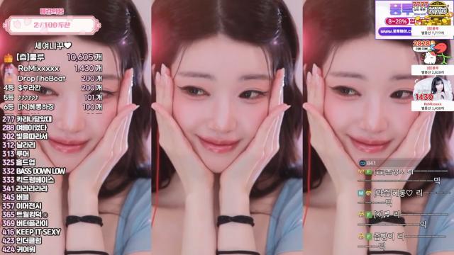 모찌송To.Remixxxxx