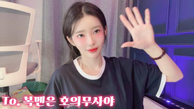 To. 토요일편) 복멘의 젠틀함>