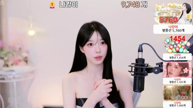 [나캉이9,748]