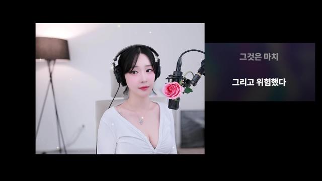 to.파티마홀딩스 #2 다시 사랑한다면