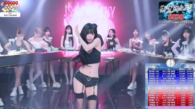 정선 365화 채안 시그모음(퍼준데이!!)