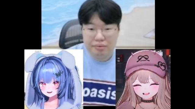 봉준 낚시하는 챈나 (솜주먹×연초록 반응)
