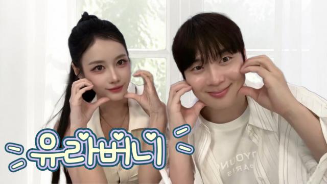 챱챱단의 버ㅡㅡㅡ멘
