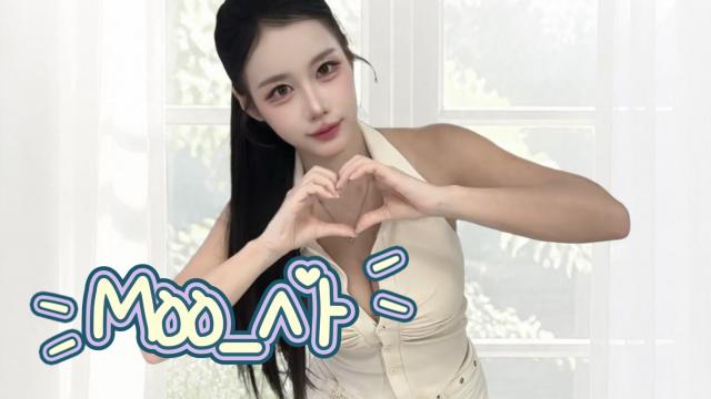 챱챱단의 물사옵