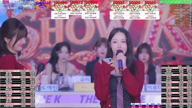 [클립]쇼케이 용병 춘필 마무리멘트
