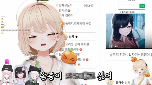 [캐치][하데스] 하데스가 벌써 1주년이래