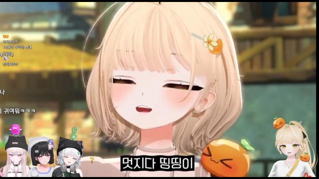 [캐치][하데스] 띵띵이 띵귤하데스가 벌써 1주년이래