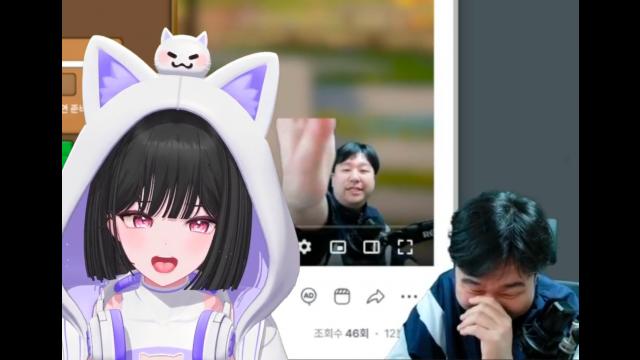 머독 돼지소리 클립 같이 보자는 천양 / 키마 반응 ㅋㅋㅋㅋ