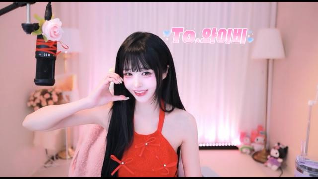 To.와이비