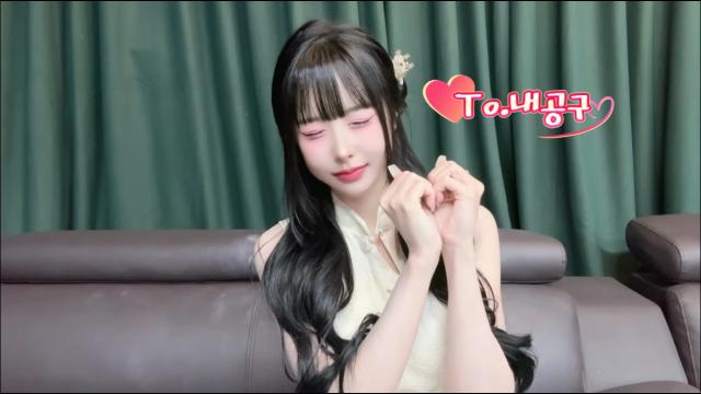 To.내공구