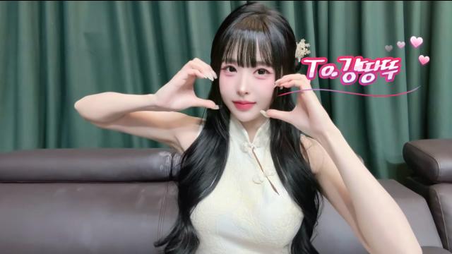 To.깅땅뚜