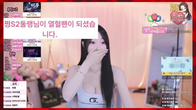 2026-9-18 열 ㅡㅡ충