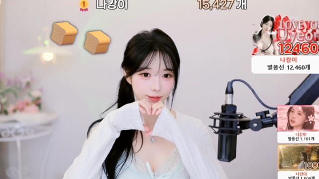 지박령 나캉이