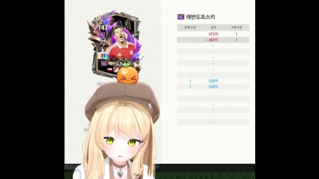 못 사지요 못 사지요~ ㅋㅋㅋㅋㅋ
