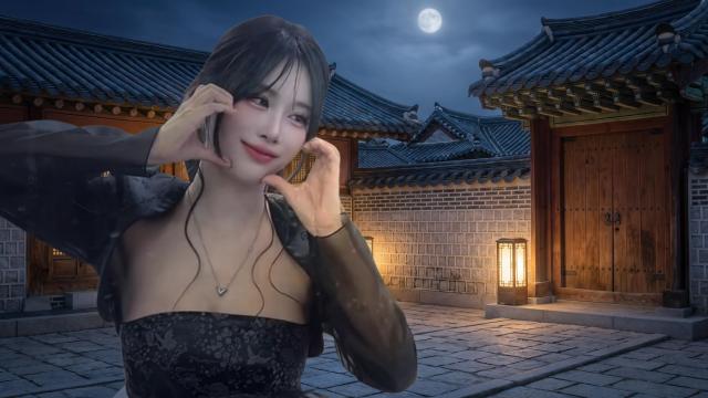 챱챱단의 아미트리