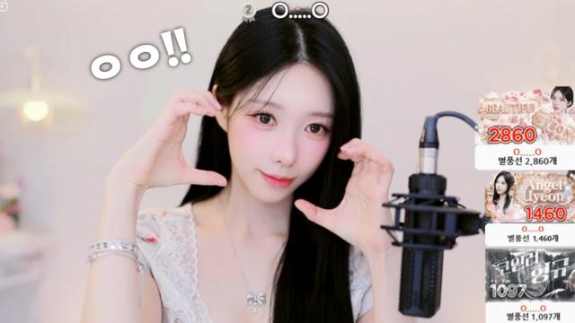 오오!!