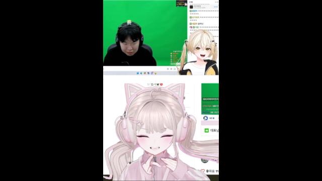 봉준 감독방 블랙 당한 유키라 / 솜주먹 반응